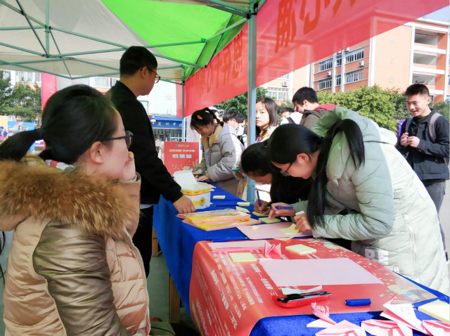 感恩相遇·未来可期|四川新华感恩路上折纸传情系列活动火热进行中
