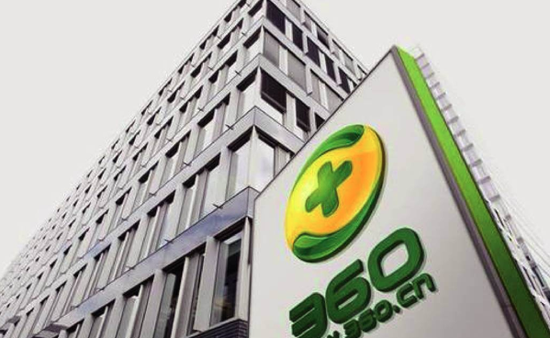360移动安全与华为终端安全奖励计划达成合作伙伴