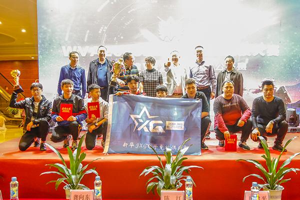 WVA2018电竞联赛再次上演,新华战队志在卫冕!