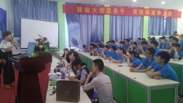 “新华·澜庭集杯”互联网职业技能大赛即将盛大开启!