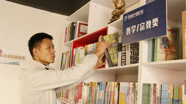 【奖助勤勉】之老生畅谈——写给未来自己的一封信