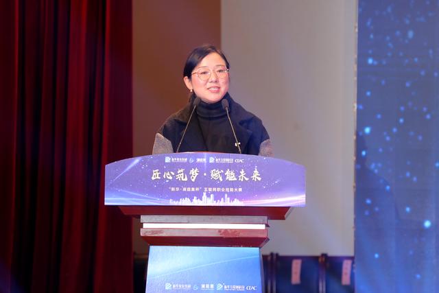 “新华·澜庭集杯”互联网职业技能大赛颁奖盛典启幕!