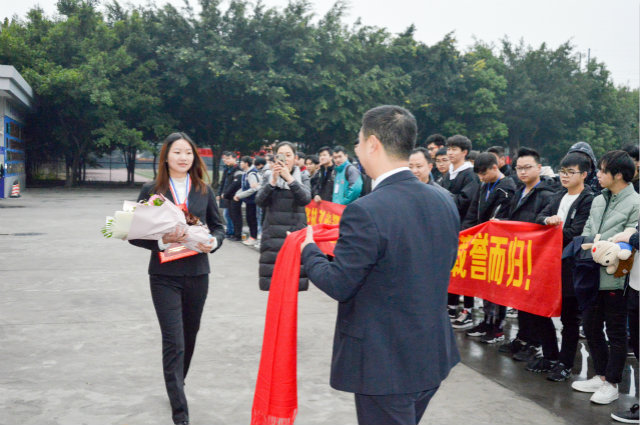 “新华·澜庭集杯”互联网职业技能大赛,四川新华斩获多项殊荣载誉归来!