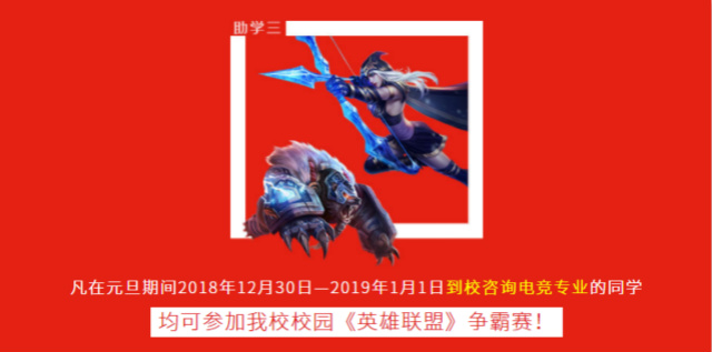 元旦假日嗨翻天,四川新华四重好礼送不停!
