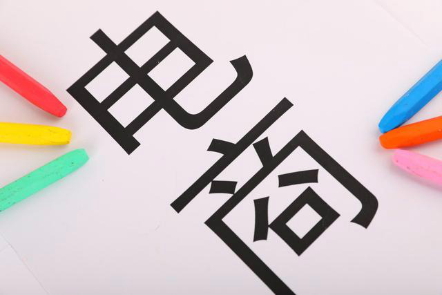 电商法来了,我们可以期待什么?退押金不再难了!