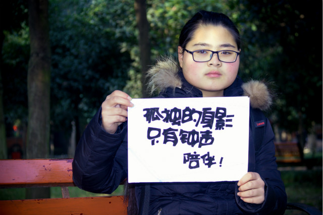 新生证言|唐琴:逆光前行的女孩,梦想不留遗憾!