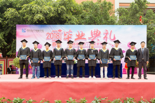 年终盘点(上):2018年四川新华这些精彩的刷屏活动你知道几个?