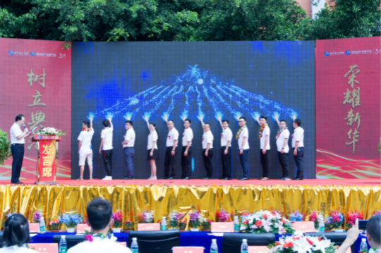 年终盘点(上):2018年四川新华这些精彩的刷屏活动你知道几个?