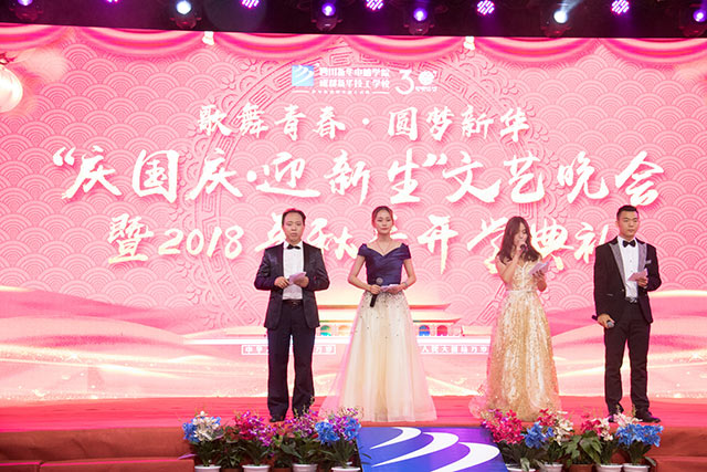 年终盘点(下):2018年四川新华这些精彩的刷屏活动你知道几个?