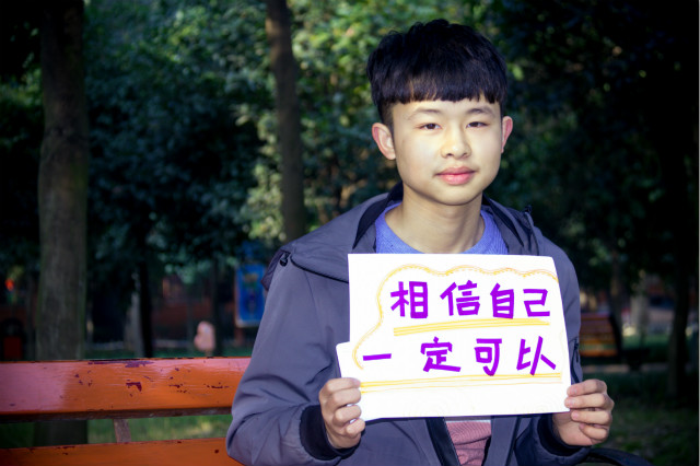 知否知否,17岁的肩膀,技能学历全都有!