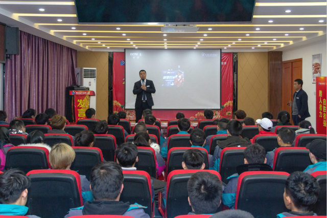 新生的第一课,四川新华2019级新生座谈会!
