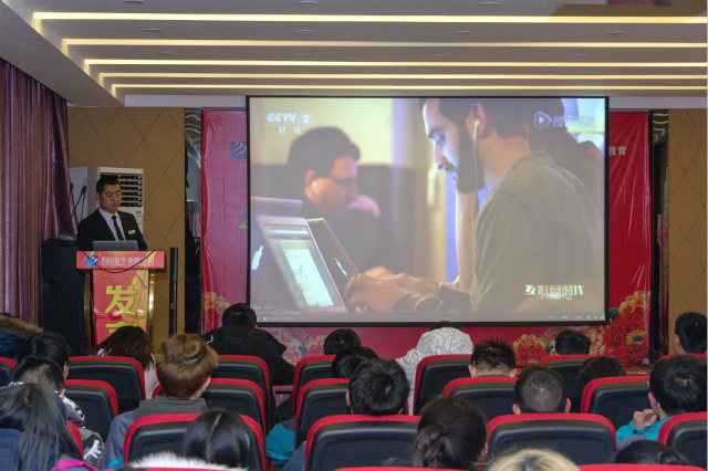 新生的第一课,四川新华2019级新生座谈会!
