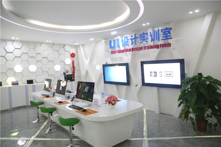 新华互联网科技四大特色学院正式启动
