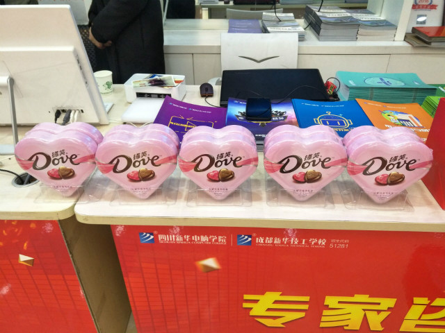 确认过眼神,你是新华人!