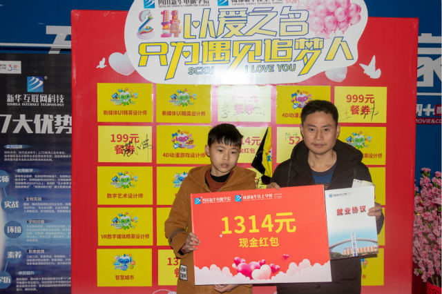 完成未完成的梦,准时与未来赴约