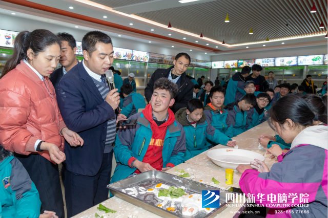 团团圆圆庆元宵,四川新华玩出新花样