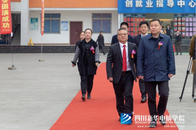 “聚力新华 赋能未来”2019新华互联网科技人才预定会盛大启动