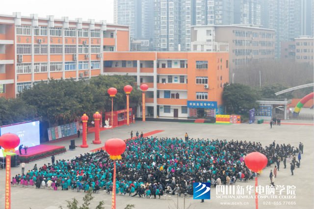 《老师来了》让名家宅配告诉你如何做好自己的职位规划