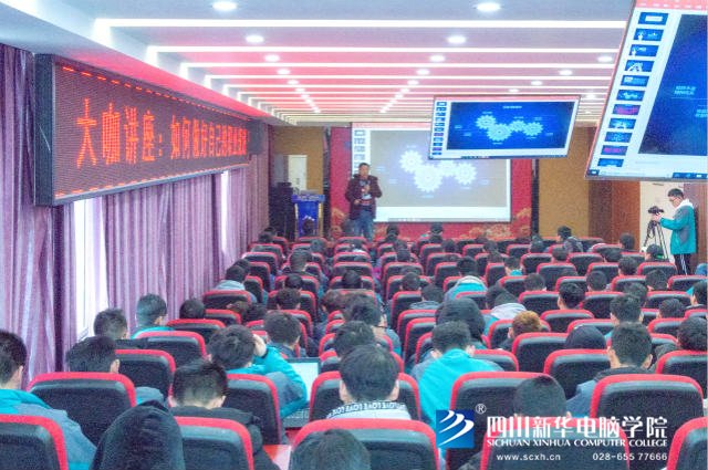 《老师来了》让名家宅配告诉你如何做好自己的职位规划