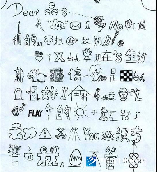 看脸时代的零零后,如何摆脱枷锁、负重前行