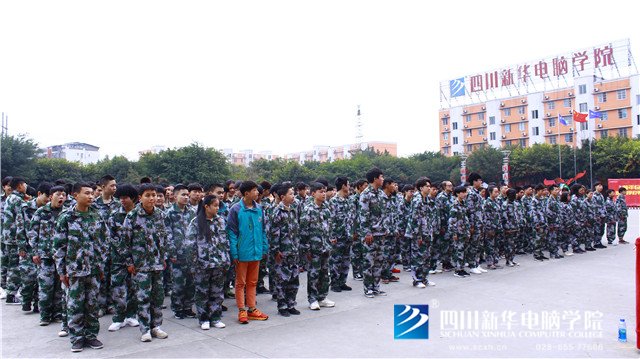 2019级新生军训:激扬的青春,是奋进的号角