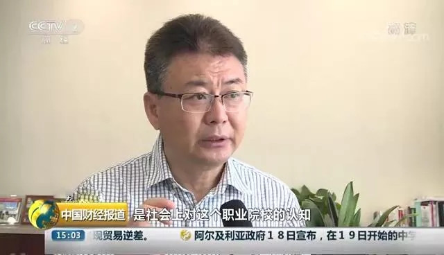 【两会聚焦】我国首次将就业政策置于宏观政策层面