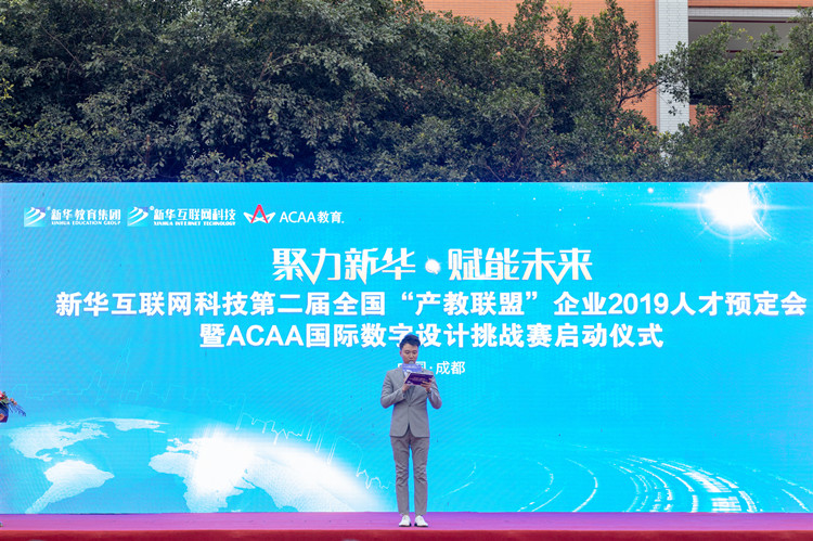 【两会聚焦】我国首次将就业政策置于宏观政策层面