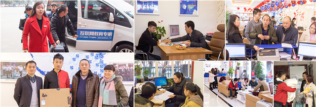 2019学什么专业,就业前景好?
