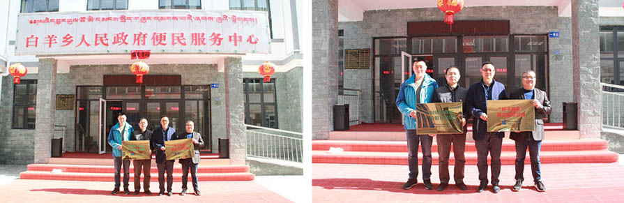 精准帮扶当为己任 加油撸袖不忘初心