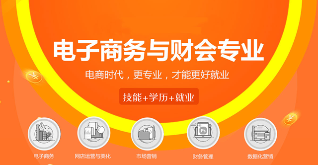 这五大行业人才最紧缺,快来新华把握机遇