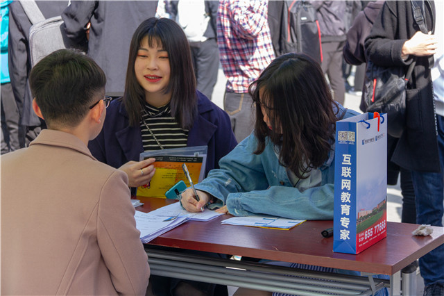 2019四川新华春季毕业生供不应求,逆袭史上最难就业季节