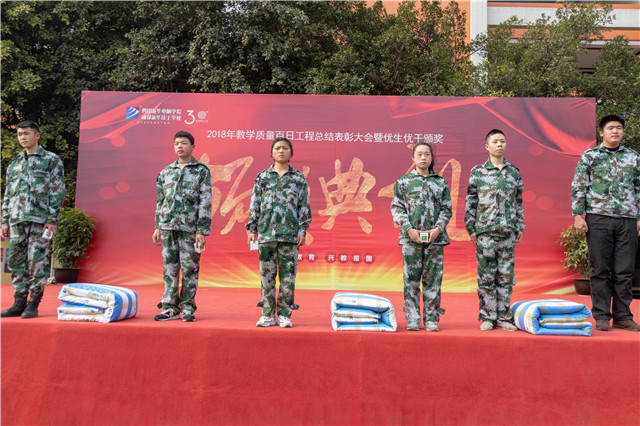 从0到1零基础的小白,用技能成就未来!
