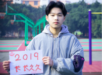 <b>零基础想做一名程序员—勤奋比天赋更重要!</b>