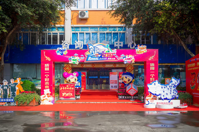 单招落榜怎么办?单招落榜不是世界末日!