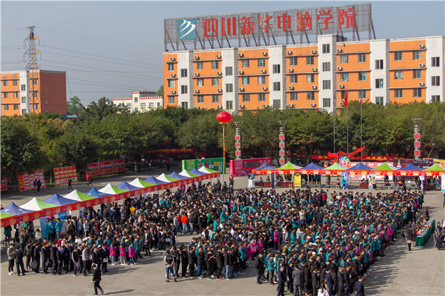 单招落榜怎么办?单招落榜不是世界末日!