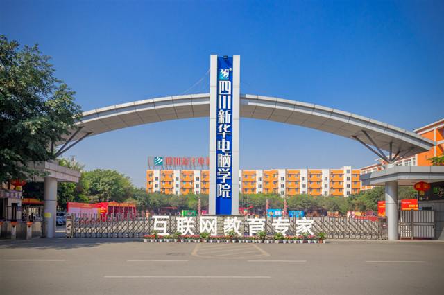 国家大力推广人工智能等科学教育,你准备好了吗?