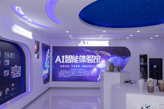 国家大力推广人工智能等科学教育,你准备好了吗?