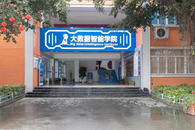 国家大力推广人工智能等科学教育,你准备好了吗?