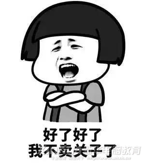 这个新华学子才能用的APP,在不在你手机里?