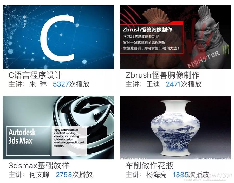这个新华学子才能用的APP,在不在你手机里?