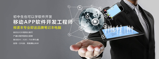 未来10年,这3大专业人才紧缺,就业前景非常看好!