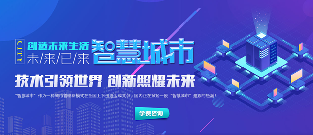 未来10年,这3大专业人才紧缺,就业前景非常看好!