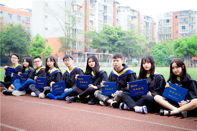 最美毕业季|此去繁花似锦,归来仍是少年!