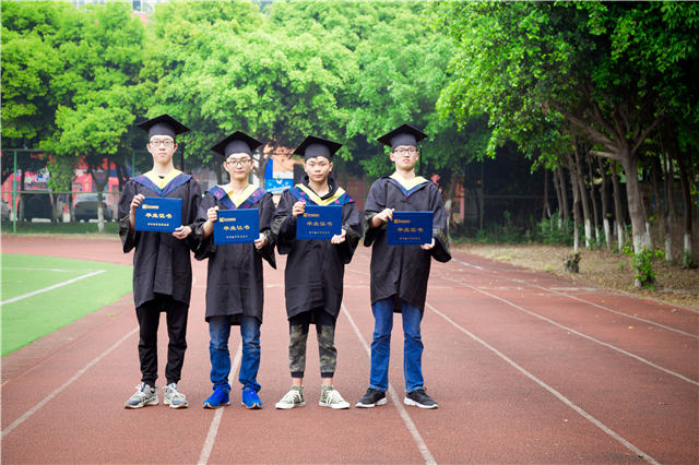 最美毕业季|此去繁花似锦,归来仍是少年!