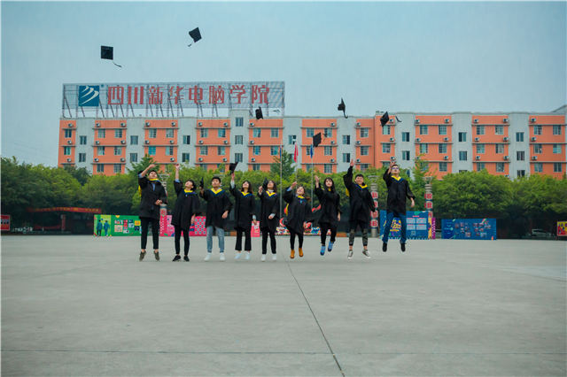 最美毕业季|此去繁花似锦,归来仍是少年!