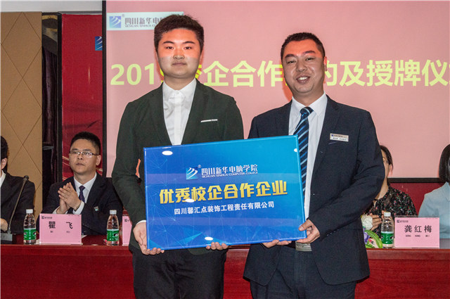 项目实训,成功快人一步