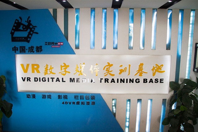 项目实训,成功快人一步