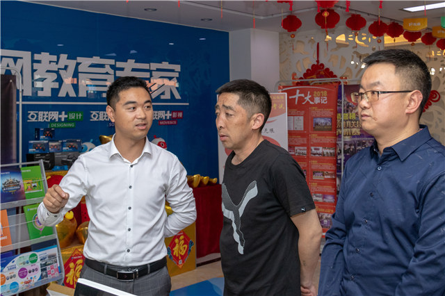 坚定信念跟党走 脱贫致富奔小康