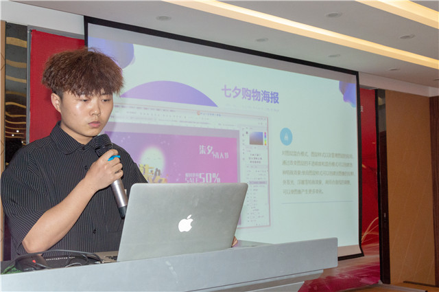 四川新华A阶段结课答辩圆满成功