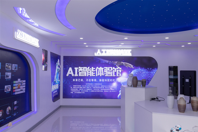 数字经济时代,智慧城市在盛行